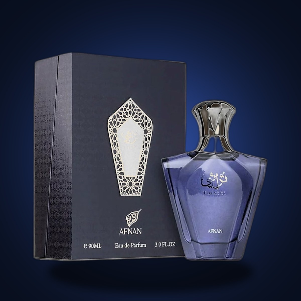 Afnan Turathi Blue