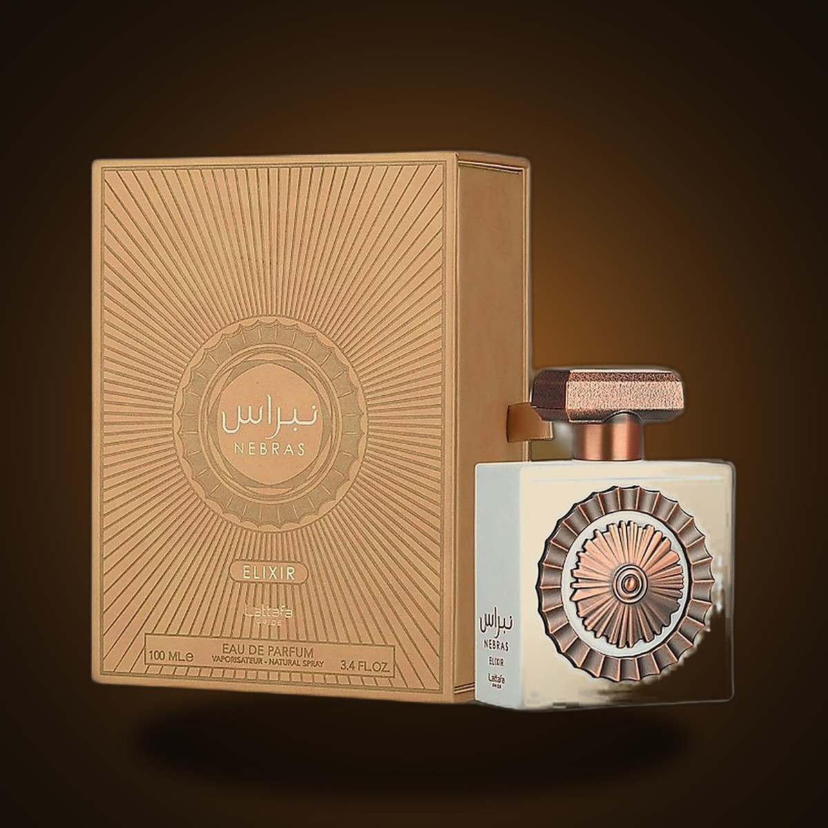 Lattafa Nebras Elixir