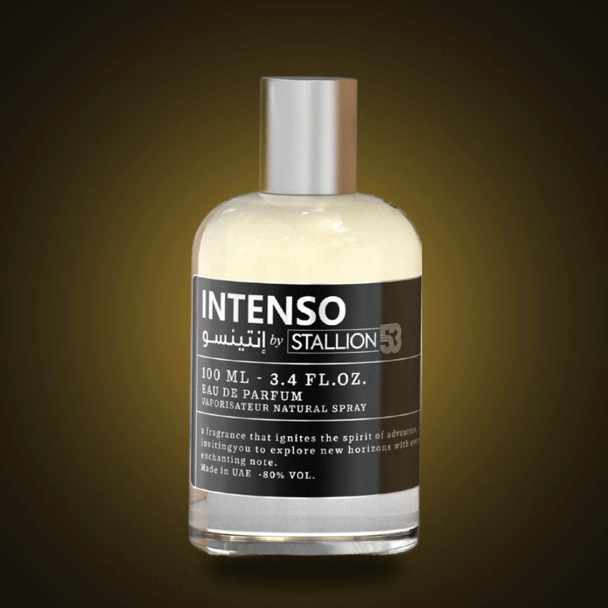 Stallion 53 Intenso