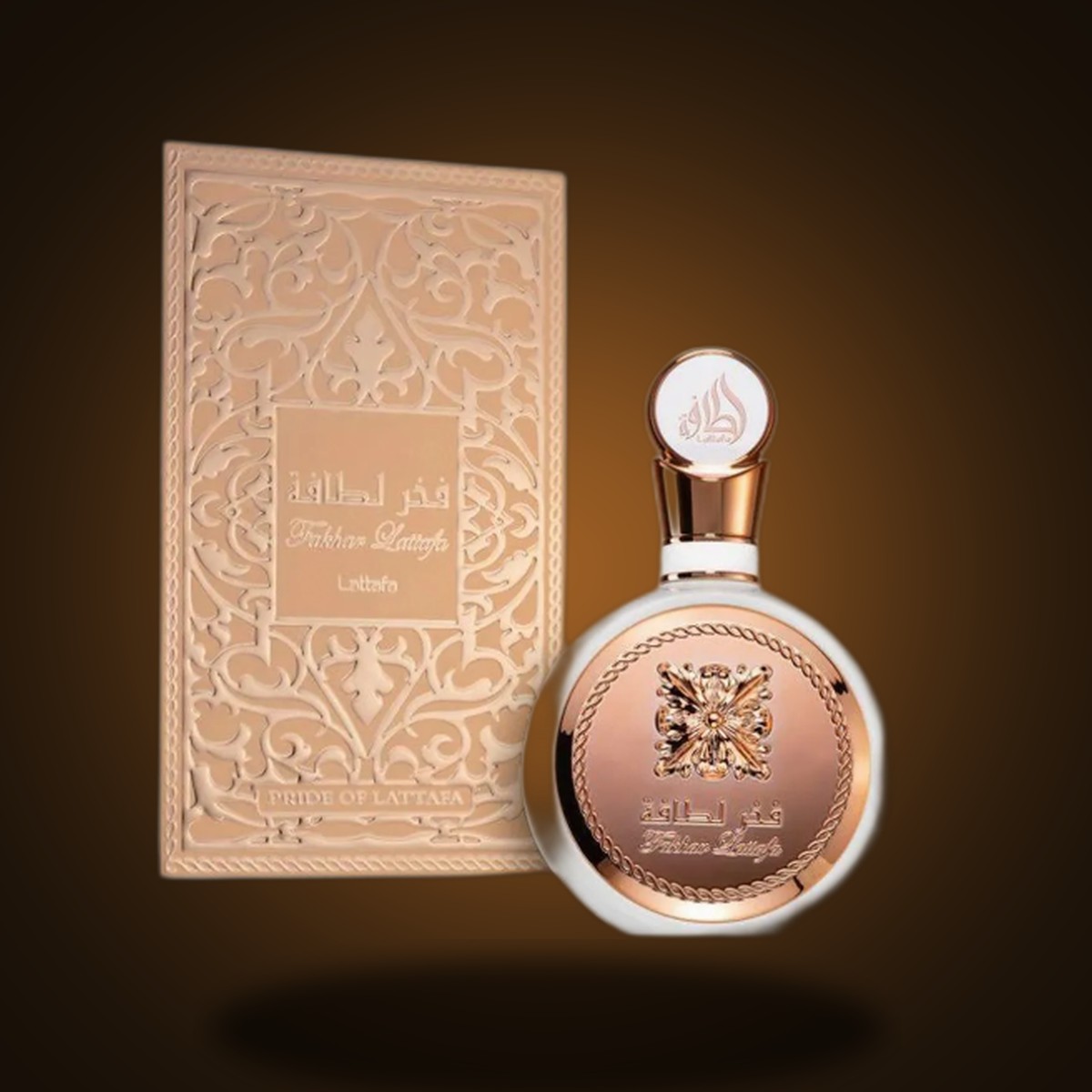 Lattafa Fakhar Rose (Pride of Lattafa)